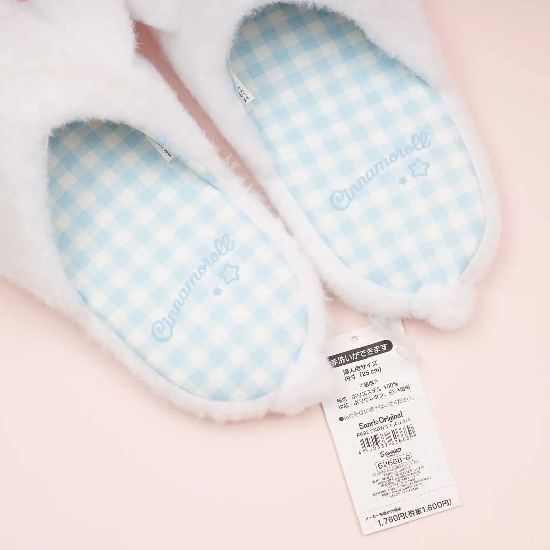 Cinnamoroll Happy Face Slippers
